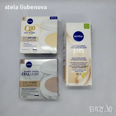 НОВИ Кушони и ББ крем за лице Nivea Q10 / Cellular – Единични и Лот