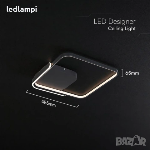 LED Плафониера 50W 485x485 3in1 Смяна На Цветовете, снимка 6 - Лампи за таван - 8539631