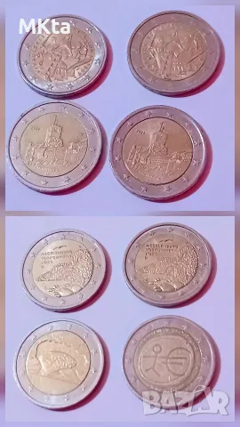 Лот възпоменателни монети-2€