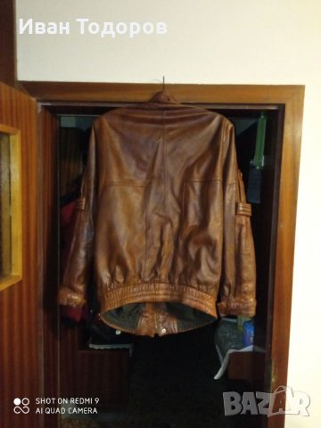 Мъжко кожено яке от телешки бокс