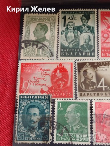 Пощенски марки ЦАРСТВО БЪЛГАРИЯ стари редки перфектно състояние за КОЛЕКЦИЯ 22579, снимка 2 - Филателия - 40444475