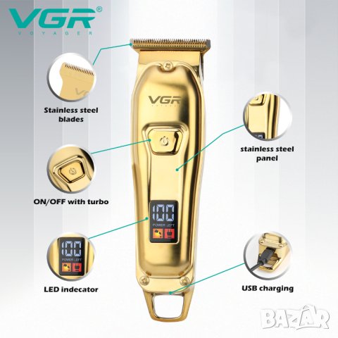 Maшинка за подстригване VGR 965, Дисплей, снимка 1 - Други - 42384414