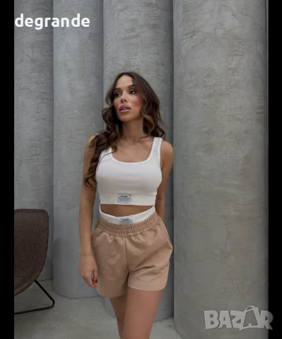 Дамски комплект от две части с камъчета.