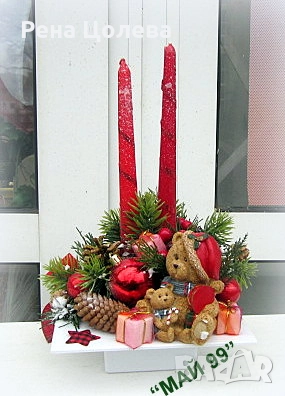 Коледен свещник с мече, снимка 2 - Коледни подаръци - 52569823