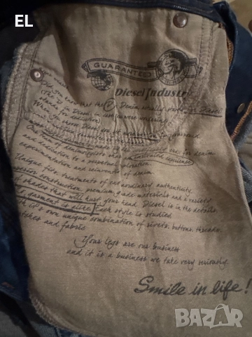 Дънки Diesel , снимка 5 - Дънки - 52370365