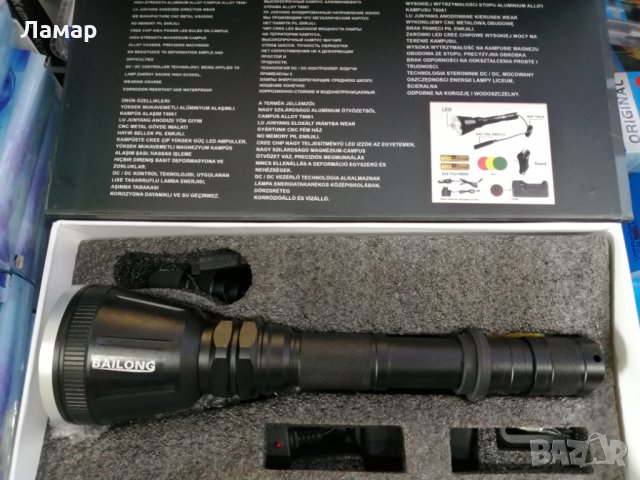 Мощен Акумулаторен LED Фенер за Оръжие Лед Прожектор за Пушка и лов