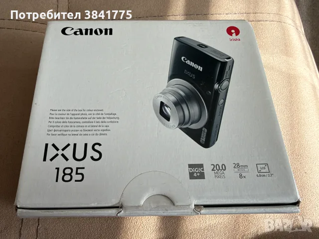Canon Ixus 185 Red - нов фотоапарат, запечатан