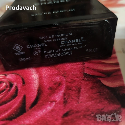 Оригинални мъжки парфюми Chanel Blue de Chanel (euo de parfum), снимка 8 - Мъжки парфюми - 54163615