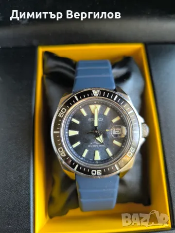 Seiko Samurai "save The Ocean" Dark Manta SRPF79K1