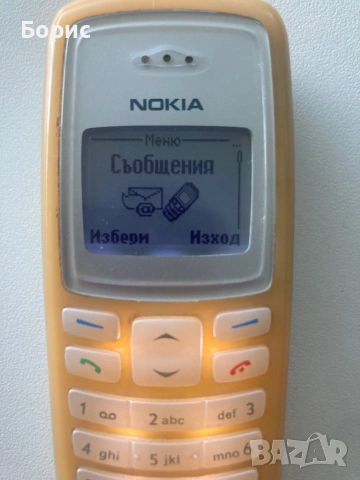 Nokia 2100, Vintage модел,отлична, снимка 4 - Nokia - 54228079