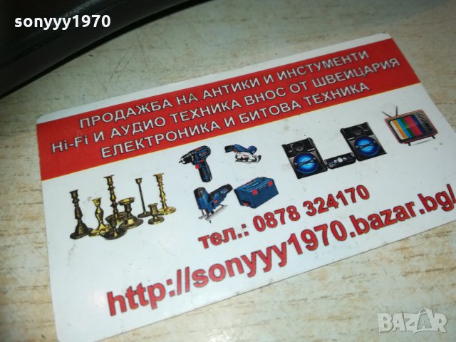 xbox remote 0903211958, снимка 8 - Xbox конзоли - 32099547