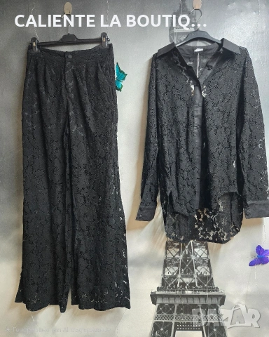 Комплект дантела