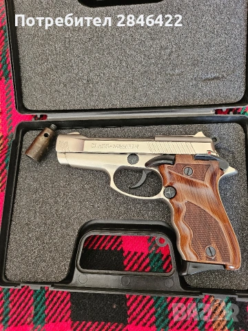 Газ сигнален пистолет