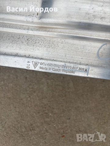 Основа Задна Броня за Порше Кайен / PORSCHE CAYENNE / 9Y0.807.309, снимка 2 - Части - 52897423