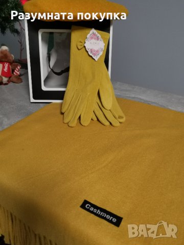 Луксозен комплект съдържащ кашмирен шал, топли ръкавици и вълнена барета, снимка 2 - Шалове - 31176160