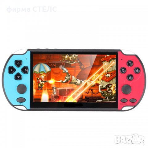 Преносима игрова конзола STELS Game Boy X7, 10 000 вградени игри