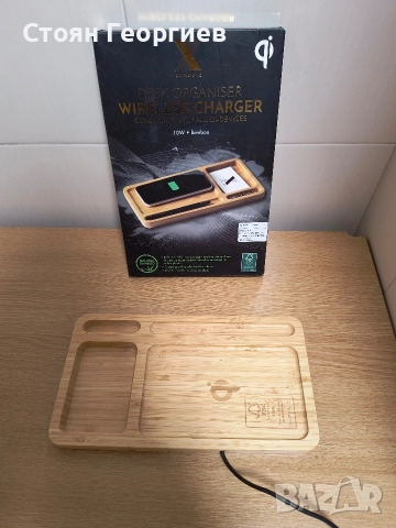 Безжично зарядно 10w - органайзер от естествен бамбук Xtronic, снимка 2 - Безжични зарядни - 52695412