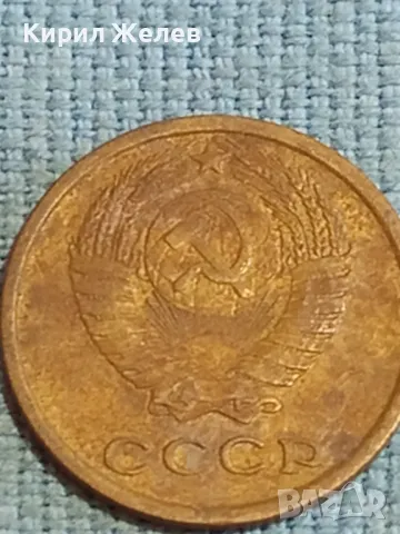 Стара монета 2 копейки 1968г. СССР рядка за КОЛЕКЦИЯ ДЕКОРАЦИЯ 43923, снимка 7 - Нумизматика и бонистика - 48123037