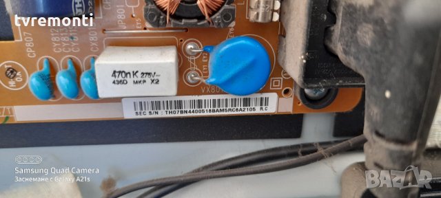 POWER BOARD BN44-00518B PD46B1D_CSM, снимка 3 - Части и Платки - 31849901