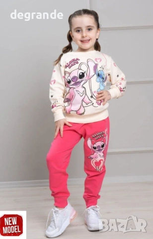 Детски комплект Стич 2 части