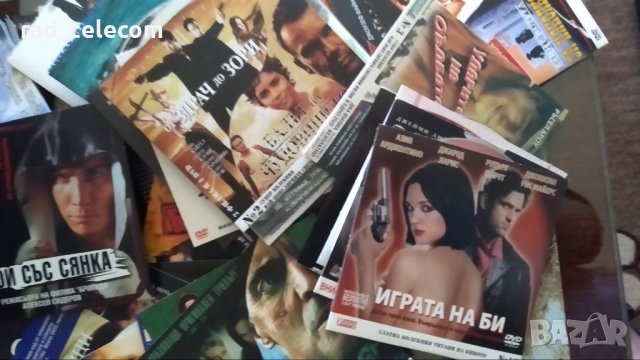 Матрични DVD филми в хартиени опаковки, снимка 9 - DVD дискове - 30024896