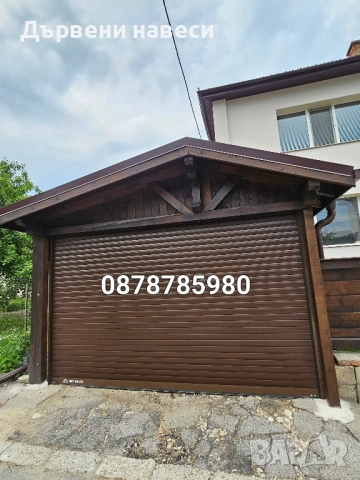 РЕМОНТ НА ПОКРИВИ ДЪРВЕНИ НАВЕСИ , снимка 11 - Ремонти на покриви - 40976522