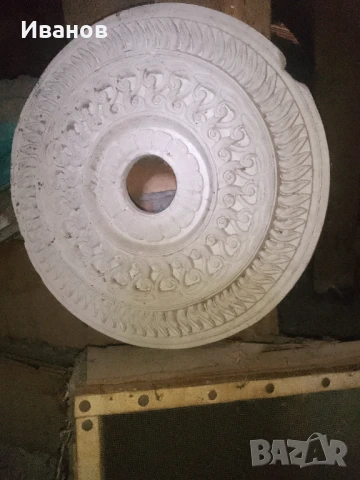 Розетки гипсови за лeпeнe на таван  , снимка 4 - Декорация за дома - 49787497