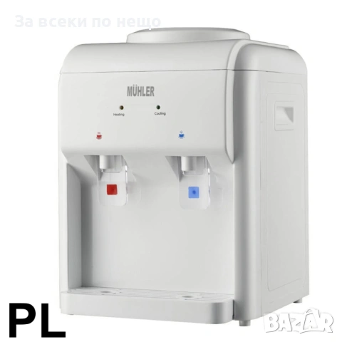Диспенсер за вода Muhler WD-15ED, 570W Код P2108, снимка 3 - Други - 54153420