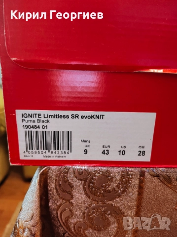 Почти нови високи маратонки Puma, снимка 8 - Маратонки - 51864537