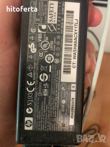 Продавам различни видове зарядни за лаптоп Hp,Lenovo , acer 