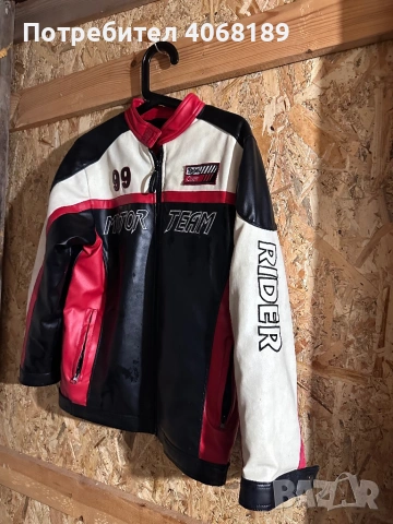 Мото яке Rebel