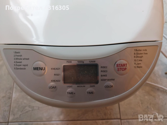 Хлебопекарна Midea - 12 програми, снимка 2 - Хлебопекарни - 51949404