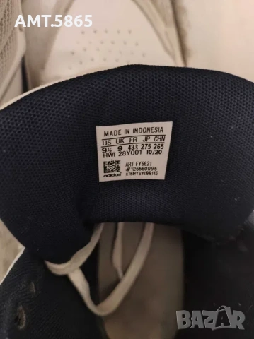 Мъжки високи маратонки Adidas (42,5), снимка 5 - Маратонки - 54314605