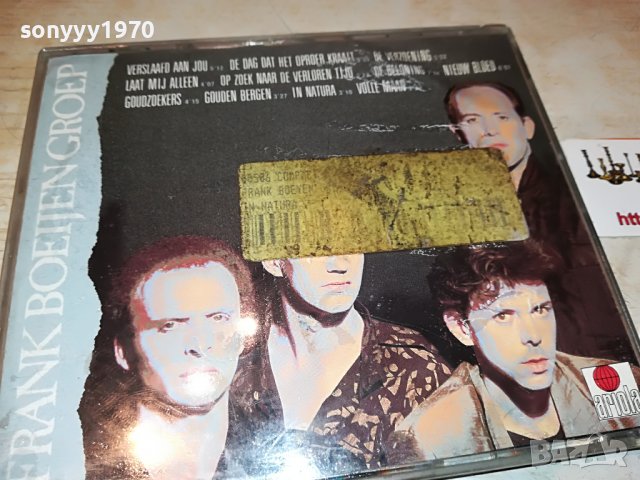 frank boeijen groep cd 0211221844, снимка 4 - CD дискове - 38539095