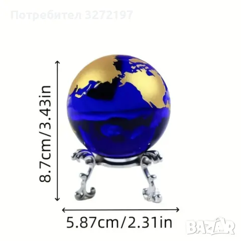 Кристален глобус Земя-глобус Земна сфера със стойка,Астрономически орнамент, снимка 5 - Статуетки - 48252958