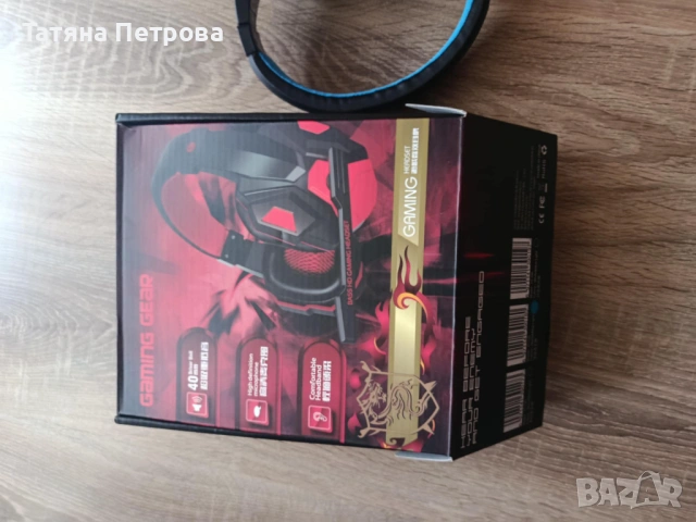 Геймърски слушалки , снимка 2 - Слушалки за компютър - 53962349
