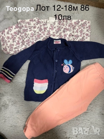 Дрехи за момиче, снимка 6 - Детски комплекти - 52564359