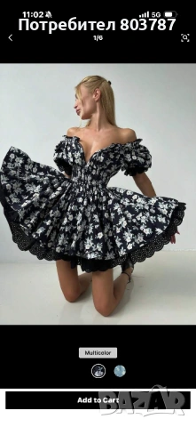 Красива рокля с дантела, снимка 3 - Рокли - 54087167