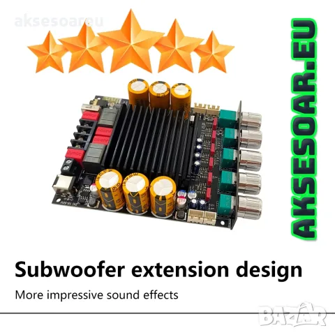 Нов Мощен 2.1-канален Bluetooth стерео аудио Усилвател ZK-AS21P 1200W Max 2x300W + 600W с двоен чип , снимка 12 - Ресийвъри, усилватели, смесителни пултове - 56084567