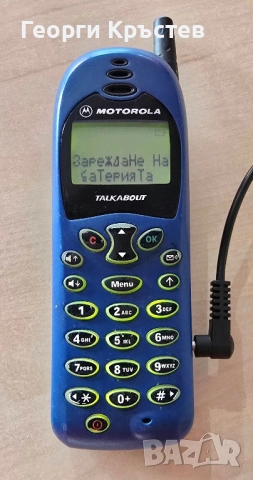 Motorola T180(4 бр.) - без батерии, 2 са работещи, снимка 7 - Motorola - 52222732