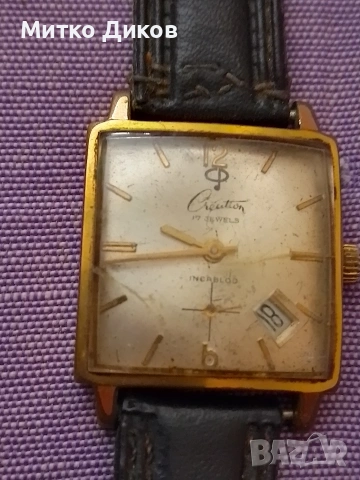 г.Creation 17 jewels incabloc plaque G10 fond asier inoxydable Марков швейц.часовник с датник работи, снимка 3 - Мъжки - 53961638