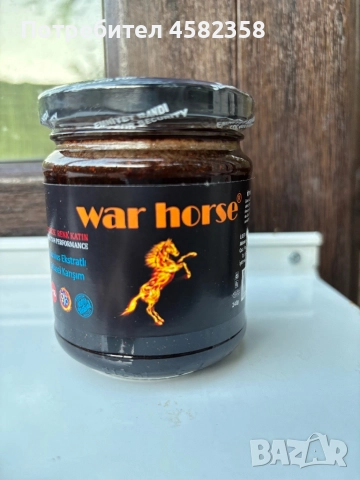 🐎 WAR HORSE® +18 🌿 Натурален афродизиак, снимка 2 - Хранителни добавки - 51597787