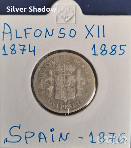 Монета Испания - 1 Песета 1876 г. Крал Алфонсо XII - Сребро, снимка 1 - Нумизматика и бонистика - 31664895