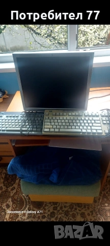 Два броя стари компютри,монитор и две клавиатури., снимка 3 - Други - 54064266