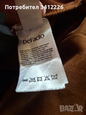 Дамски панталон Defacto XL, снимка 3 - Панталони - 49799648