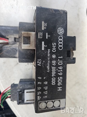 1J0919506H , 1J0 919 506H , 898884000 , 89 8884 000 реле перки голф 4