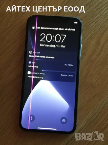 Дисплей с дефект за iPhone 15 Pro, работещ, клас A!, снимка 5 - Резервни части за телефони - 56005576