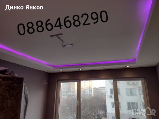 Къщи с метална конструкция- 550лв/кв.м, снимка 11 - Монтажи - 51132292