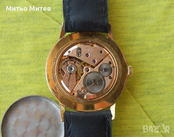 Стар Uno, снимка 8 - Мъжки - 51533641