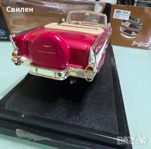 Chevrolet bel air (1:18), снимка 4 - Колекции - 56484578